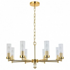 Подвесная люстра Favourite Aesthetic 2673-8P в Губкинском - gubkinskiy.mebel24.online | фото 2