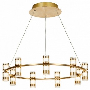 Подвесная люстра Favourite Ampullen 4323-9P в Губкинском - gubkinskiy.mebel24.online | фото 2