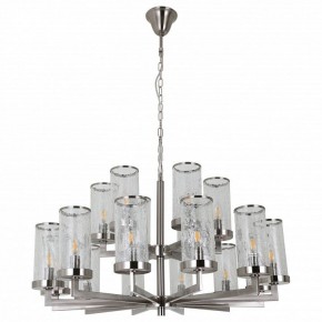 Подвесная люстра Favourite Assembly 2374-18P в Губкинском - gubkinskiy.mebel24.online | фото 2