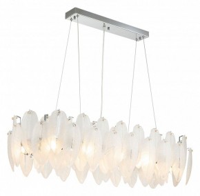 Подвесная люстра Favourite Beluta 3018-12P в Губкинском - gubkinskiy.mebel24.online | фото 3