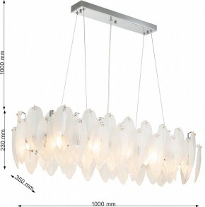 Подвесная люстра Favourite Beluta 3018-12P в Губкинском - gubkinskiy.mebel24.online | фото 6