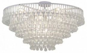 Подвесная люстра Favourite Boonden 4604-8P в Губкинском - gubkinskiy.mebel24.online | фото 4