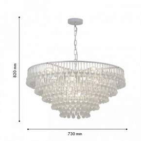 Подвесная люстра Favourite Boonden 4604-8P в Губкинском - gubkinskiy.mebel24.online | фото 6