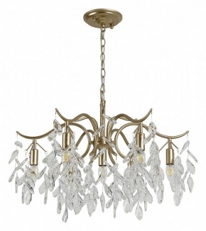 Подвесная люстра Favourite Brillo 3003-7P в Губкинском - gubkinskiy.mebel24.online | фото 2