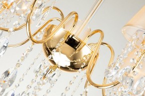 Подвесная люстра Favourite Cutie 2868-7P в Губкинском - gubkinskiy.mebel24.online | фото 7