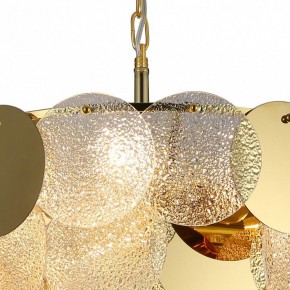 Подвесная люстра Favourite Dazzling 2741-7P в Губкинском - gubkinskiy.mebel24.online | фото 6