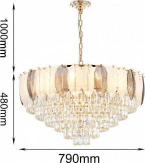 Подвесная люстра Favourite Dolor 2982-18P в Губкинском - gubkinskiy.mebel24.online | фото 4