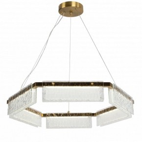 Подвесная люстра Favourite Gelido 4518-6P в Губкинском - gubkinskiy.mebel24.online | фото 2