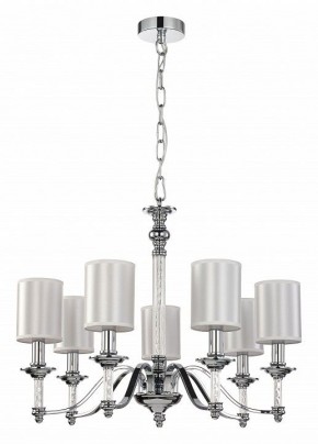 Подвесная люстра Favourite Gelios 2930-7P в Губкинском - gubkinskiy.mebel24.online | фото 2