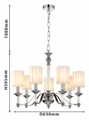 Подвесная люстра Favourite Gelios 2930-7P в Губкинском - gubkinskiy.mebel24.online | фото 4
