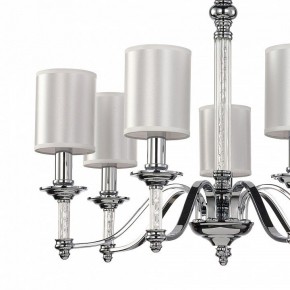 Подвесная люстра Favourite Gelios 2930-7P в Губкинском - gubkinskiy.mebel24.online | фото 5