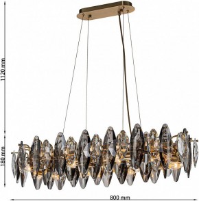 Подвесная люстра Favourite Glans 4303-8PC в Губкинском - gubkinskiy.mebel24.online | фото 5
