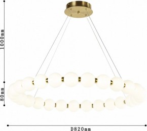 Подвесная люстра Favourite Gubbare 4014-8P в Губкинском - gubkinskiy.mebel24.online | фото 4
