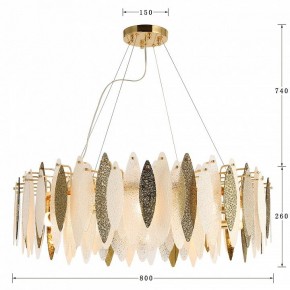 Подвесная люстра Favourite Inventio 2754-10P в Губкинском - gubkinskiy.mebel24.online | фото 4