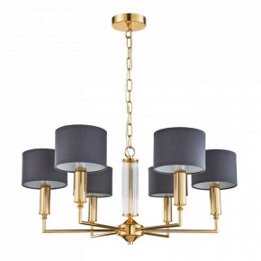Подвесная люстра Favourite Laciness 2609-6P в Губкинском - gubkinskiy.mebel24.online | фото 2