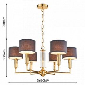 Подвесная люстра Favourite Laciness 2609-6P в Губкинском - gubkinskiy.mebel24.online | фото 3