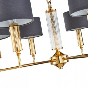 Подвесная люстра Favourite Laciness 2609-6P в Губкинском - gubkinskiy.mebel24.online | фото 4