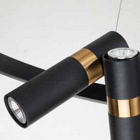 Подвесная люстра Favourite Light point 2997-6P в Губкинском - gubkinskiy.mebel24.online | фото 10
