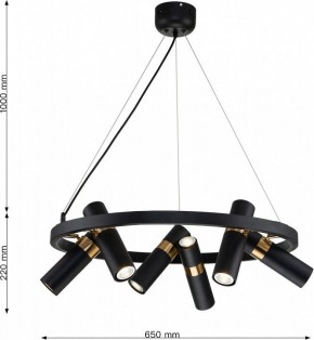 Подвесная люстра Favourite Light point 2997-6P в Губкинском - gubkinskiy.mebel24.online | фото 7