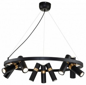 Подвесная люстра Favourite Light point 2997-9P в Губкинском - gubkinskiy.mebel24.online | фото 3