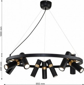 Подвесная люстра Favourite Light point 2997-9P в Губкинском - gubkinskiy.mebel24.online | фото 6