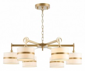 Подвесная люстра Favourite Mateo 2634-6P в Губкинском - gubkinskiy.mebel24.online | фото 5
