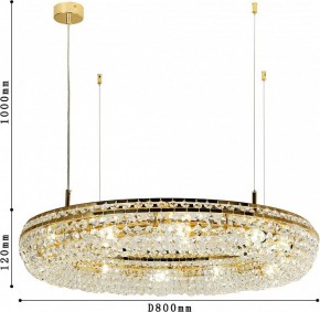 Подвесная люстра Favourite Monilibus 4015-12P в Губкинском - gubkinskiy.mebel24.online | фото 4