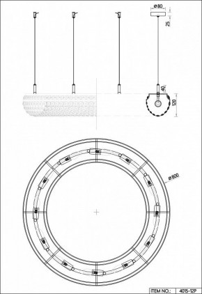 Подвесная люстра Favourite Monilibus 4015-12P в Губкинском - gubkinskiy.mebel24.online | фото 5
