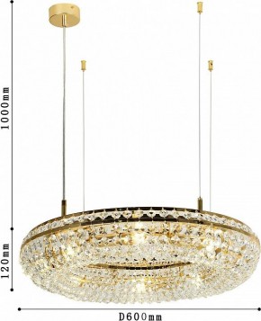 Подвесная люстра Favourite Monilibus 4015-8P в Губкинском - gubkinskiy.mebel24.online | фото 4