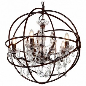 Подвесная люстра Favourite Orbit 1834-5P в Губкинском - gubkinskiy.mebel24.online | фото 2