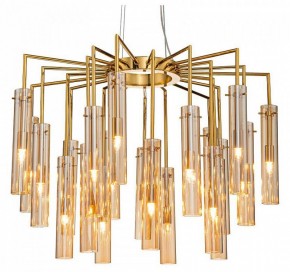 Подвесная люстра Favourite Orgel 4500-21P в Губкинском - gubkinskiy.mebel24.online | фото