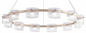 Подвесная люстра Favourite Ori 4248-12P в Губкинском - gubkinskiy.mebel24.online | фото