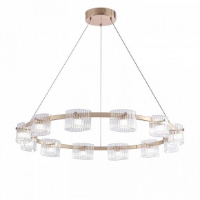 Подвесная люстра Favourite Ori 4248-12P в Губкинском - gubkinskiy.mebel24.online | фото 2