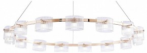 Подвесная люстра Favourite Ori 4248-15P в Губкинском - gubkinskiy.mebel24.online | фото