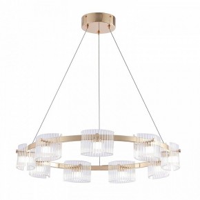 Подвесная люстра Favourite Ori 4248-9P в Губкинском - gubkinskiy.mebel24.online | фото 2