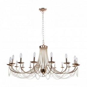 Подвесная люстра Favourite Plini 2591-18P в Губкинском - gubkinskiy.mebel24.online | фото 2