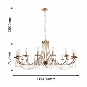 Подвесная люстра Favourite Plini 2591-18P в Губкинском - gubkinskiy.mebel24.online | фото 3