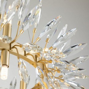 Подвесная люстра Favourite Rays 4058-14P в Губкинском - gubkinskiy.mebel24.online | фото 10