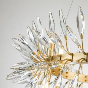 Подвесная люстра Favourite Rays 4058-14P в Губкинском - gubkinskiy.mebel24.online | фото 8