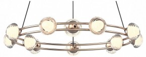 Подвесная люстра Favourite Rondell 4382-12P в Губкинском - gubkinskiy.mebel24.online | фото