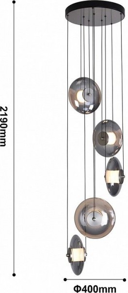 Подвесная люстра Favourite Rulle 4373-5P в Губкинском - gubkinskiy.mebel24.online | фото 5