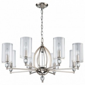 Подвесная люстра Favourite Stine 2704-8P в Губкинском - gubkinskiy.mebel24.online | фото 2