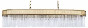 Подвесная люстра Favourite Turris 4200-12P в Губкинском - gubkinskiy.mebel24.online | фото