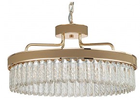 Подвесная люстра Favourite Visconte 4304-6P в Губкинском - gubkinskiy.mebel24.online | фото