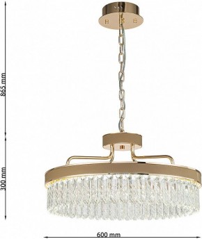 Подвесная люстра Favourite Visconte 4304-6P в Губкинском - gubkinskiy.mebel24.online | фото 5