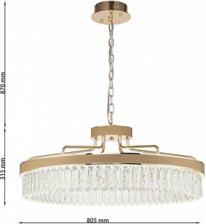 Подвесная люстра Favourite Visconte 4304-8P в Губкинском - gubkinskiy.mebel24.online | фото 6