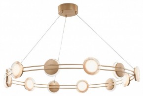 Подвесная люстра Favourite Yo-yo 4334-12P в Губкинском - gubkinskiy.mebel24.online | фото 2