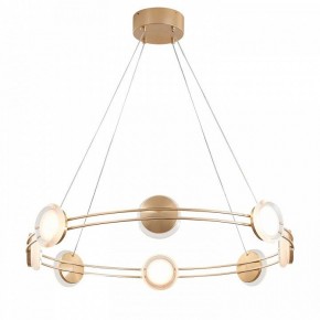 Подвесная люстра Favourite Yo-yo 4334-8P в Губкинском - gubkinskiy.mebel24.online | фото 2