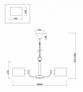 Подвесная люстра Freya Anita FR5012PL-05CH в Губкинском - gubkinskiy.mebel24.online | фото 4