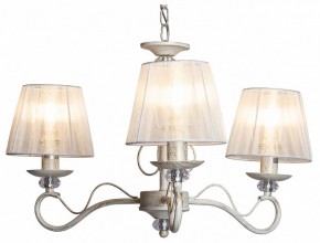 Подвесная люстра Imex 0747 MD.0747-3-P WH в Губкинском - gubkinskiy.mebel24.online | фото 2